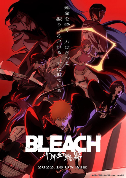 Bleach: Huyết chiến ngàn năm | Bleach: Thousand-Year Blood War Arc | BLEACH 千年血戦篇 | Bleach: Thousand-Year Blood War