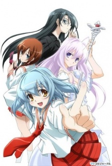 Modern Magic Made Simple | Yokuwakaru Gendaimahou