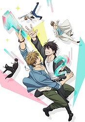 Dakaretai Otoko Ichii ni Odosarete Imasu., Dakaretai Otoko No.1 ni Odosareteimasu.