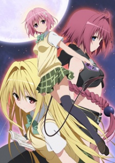 To Love-ru Darkness Uncensored