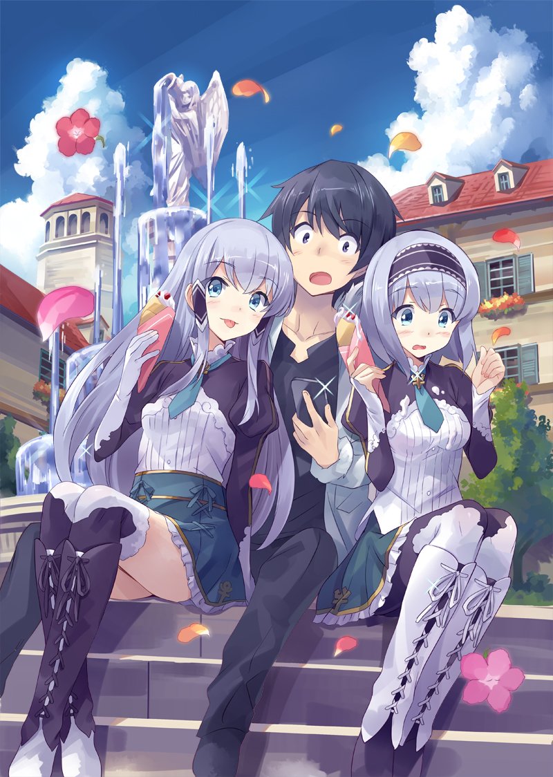 Isekai wa Smartphone to Tomo ni.
