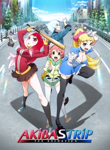 Akiba`s Trip The Animation