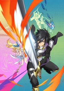 This Hero is Invincible but "Too Cautious", Kono Yuusha ga Ore Tueee Kuse ni Shinchou Sugiru