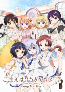 Is the Order a Rabbit?? OVA, Gochuumon wa Usagi desu ka? OVA, GochiUsa OVA
