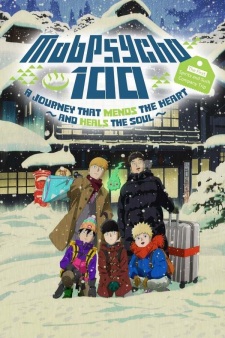 Mob Psycho 100: The Spirits and Such Consultation Office's First Company Outing - A Healing Trip That Warms the Heart