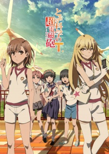Toaru Kagaku no Railgun 3, Toaru Kagaku no Choudenjihou 3, A Certain Scientific Railgun 3