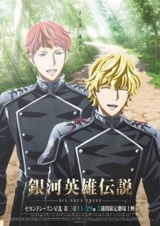 The Legend of the Galactic Heroes: The New Thesis - Stellar War Part 3, Ginga Eiyuu Densetsu: Die Neue These 2nd Season