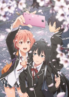Yahari Ore no Seishun Love Comedy wa Machigatteiru. 3rd Season, My Teen Romantic Comedy SNAFU 3, Oregairu 3, My youth romantic comedy is wrong as I expected 3