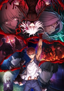 Fate/stay night: Heaven's Feel - III. Spring Song, Fate/stay night Movie: Heaven's Feel 3