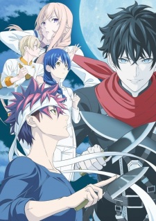 Food Wars! The Fifth Plate, Shokugeki no Soma 5th Season