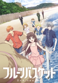 Fruits Basket (2019) 2nd Season, Furuba, Fruits Basket (Zenpen)