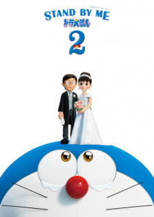 Doraemon 3D -2 | Stand By Me Doraemon 3D -2 | Đôi Bạn Thân 2