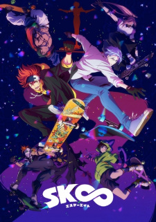 SK8 the Infinity, SK Eight