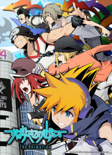 The World Ends with You The Animation, It's a Wonderful World, This Wonderful World, Subarashiki Konosekai, Subaseka, TWEWY