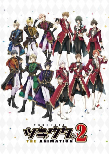 Tsukiuta. The Animation Second Season, Tsukiani. 2