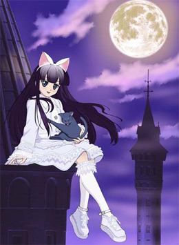 Tsukuyomi Moon Phase