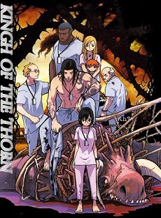 Công Chúa ngủ trong Rừng | King Of Thorn