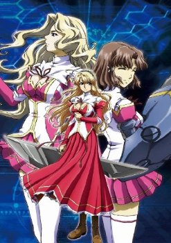 Freezing Vibration Specials [BD]