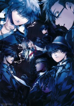 Arcana Famiglia: Capriccio - Stile Arcana Famiglia