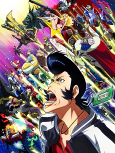 Space☆Dandy | Bảnh trai ngoài Vũ trụ