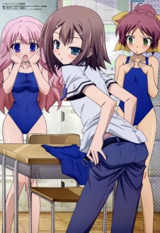 Baka to Test to Shoukanjuu: Mikoukai Eizou