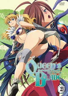 Queen's Blade: Inheritor of the Throne | Queen's Blade: Gyokuza wo Tsugumono