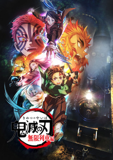 The Demon Slayer: Kimetsu no Yaiba Mugen Train Arc TV, Thanh Gươm Diệt Quỷ: Arc Chuyến tàu vô tận