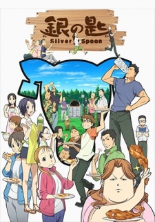 Silver Spoon Season 2 | Silver Spoon 2nd Season