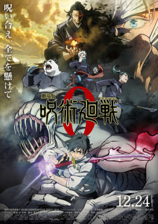 Gekijouban Jujutsu Kaisen 0, Chú Thuật Hồi Chiến