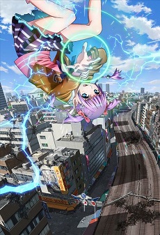 Wizard Barristers - Benmashi Cecil