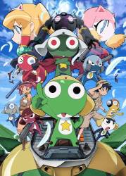 Chou Gekijouban Keroro Gunsou 3: Keroro Tai Keroro - Tenkuu Daikessen De Arimasu!