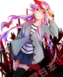 Mirai Nikki [BD]