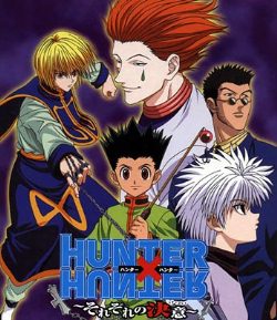 HxH (1999)