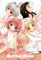 Binzume Yousei: Bottle Fairy