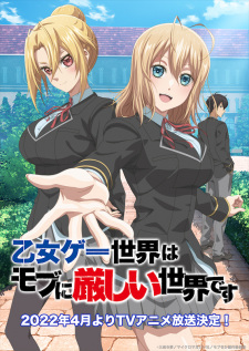 Trapped in a Dating Sim: The World of Otome Games is Tough for Mobs, Otomege Sekai wa Mob ni Kibishii Sekai desu, Mobseka, Thế giới Otomegame thật khắc nghiệt với nhân vật quần chúng