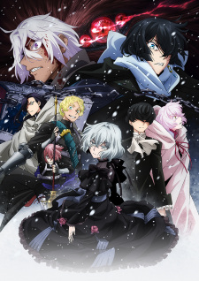 The Case Study of Vanitas 2nd Season, Vanitas no Shuki, Memoir of Vanitas 2nd Season, Vanitas no Carte 2nd Season