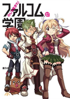 Minna Atsumare! Falcom Gakuen
