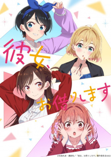 Kanokari, Rent-a-Girlfriend 2nd Season, Bạn gái thuê Phần 2