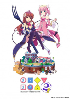 Machikado Mazoku 2nd Season
