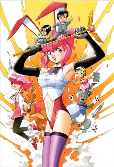 Video of Otaku