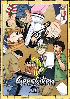 Genshiken Season 2 [BluRay Disc]