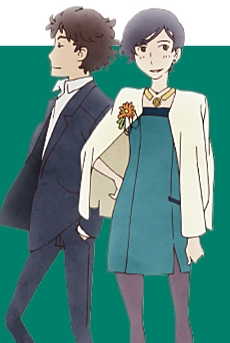 Kawamo wo Suberu Kaze | A Wind Skimming the River's Surface