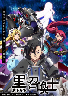 Black Summoner, The Berserker Rises to Greatness.