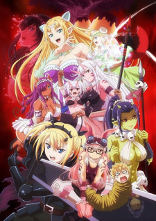 Peter Grill to Kenja no Jikan 2nd Season