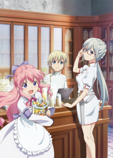 Parallel World Pharmacy, Alternate World Pharmacy