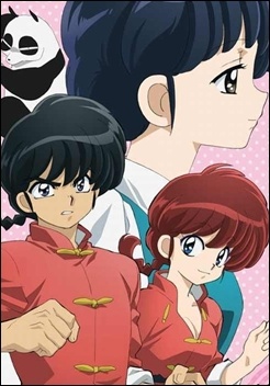 Ranma ½: Nightmare! Incense of Spring Sleep | 1/2 Ranma OVA 13
