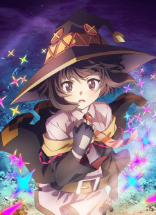 Mở Ra Một Thế Giới Tuyệt Vời, Konosuba: An Explosion on This Wonderful World!