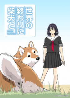 Doomsday with My Dog, Ngày Tận Thế Với Chú Chó Shiba Của Tôi
