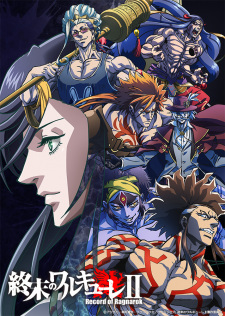 Shuumatsu no Walküre 2nd Season, Record of Ragnarok 2nd Season, Shuumatsu no Valkyrie, Valkyrie of the End