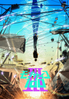 Mob Psycho 100 3rd Season, Mob Psycho Hyaku, Mob Psycho One Hundred